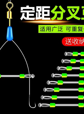防缠绕防缠豆分叉器分叉豆子线软管分线器分钩器定距太空豆双钩