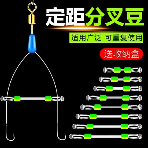 硅胶防缠绕分叉器|超1000次加购