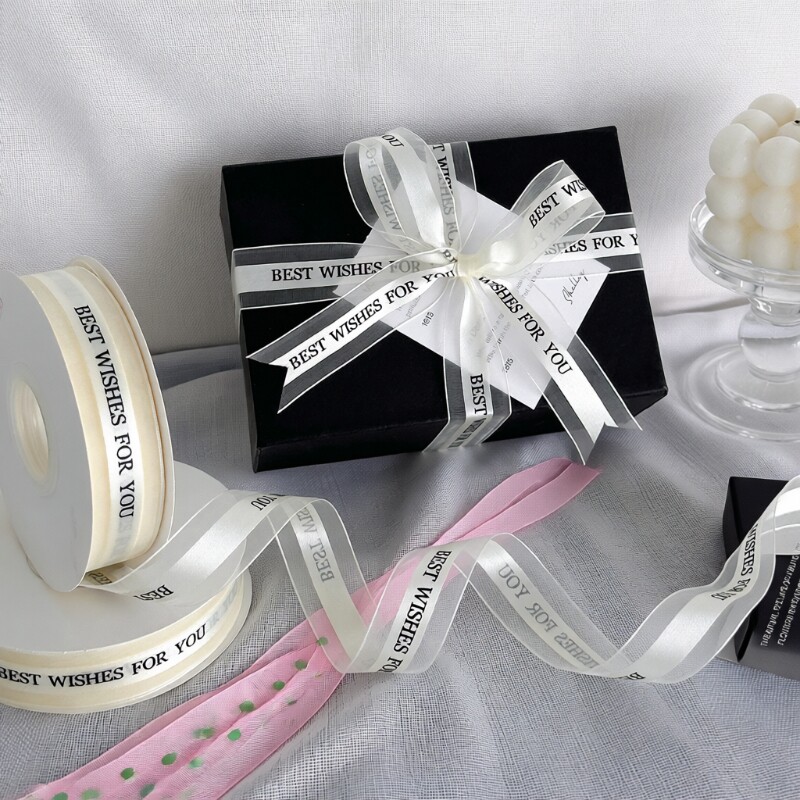 ins风英文雪纱带礼物盒装饰绳子鲜花束diy蝴蝶结绑带唯美奶油色系