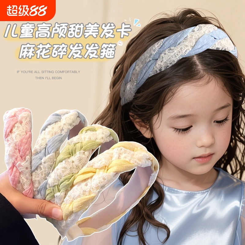 儿童发箍女童不勒头宽边压发发捆2025新款防滑头窟女款头箍发卡女