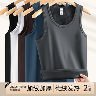 男士保暖背心男款加绒加厚德绒秋冬季内穿打底衫上衣贴身黑色发热