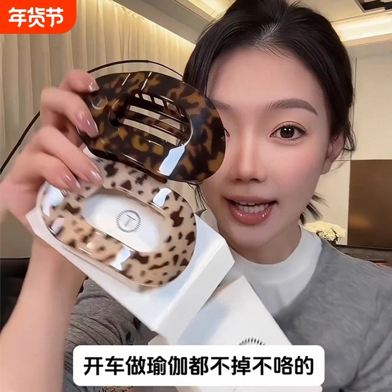开车做瑜伽都不掉不硌头鲍鱼抓夹后脑勺鸭嘴夹弧形扁平盘发发夹女,饰品/流行首饰/时尚饰品新,发饰,淘宝优惠券,粉丝福利购,淘宝优惠卷