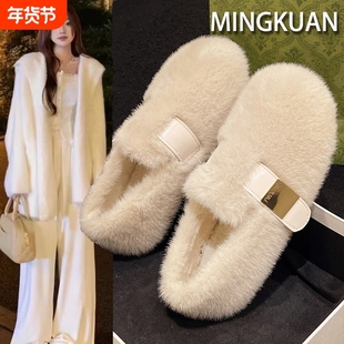 勃肯玛丽珍毛毛鞋女外穿加绒保暖水貂毛秋冬2026新款棉鞋毛绒白色