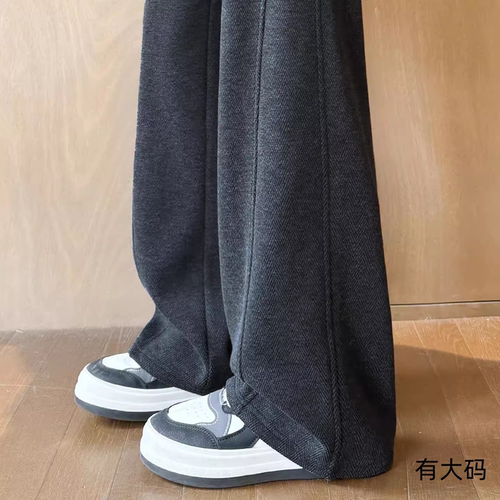 醋酸毛呢阔腿裤女秋冬季加绒2025新款窄版直筒小个香蕉弯刀裤大码