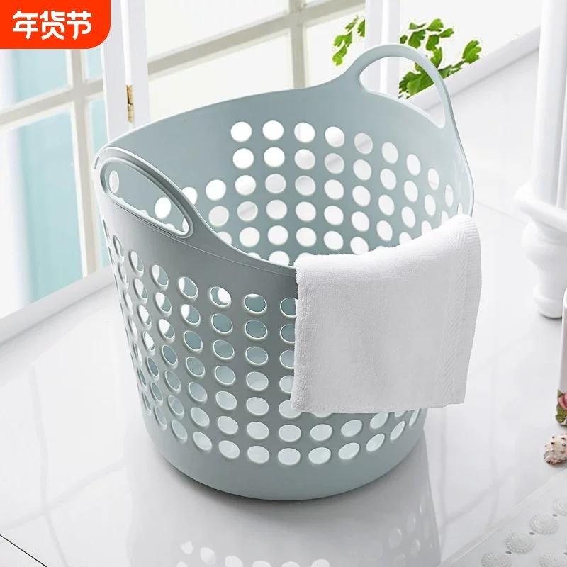 塑料大号脏衣篮化妆室脏衣服收纳筐洗衣物玩具杂物收纳篮子脏衣篓,收纳整理,脏衣篮,淘宝优惠券,粉丝福利购,淘宝优惠卷