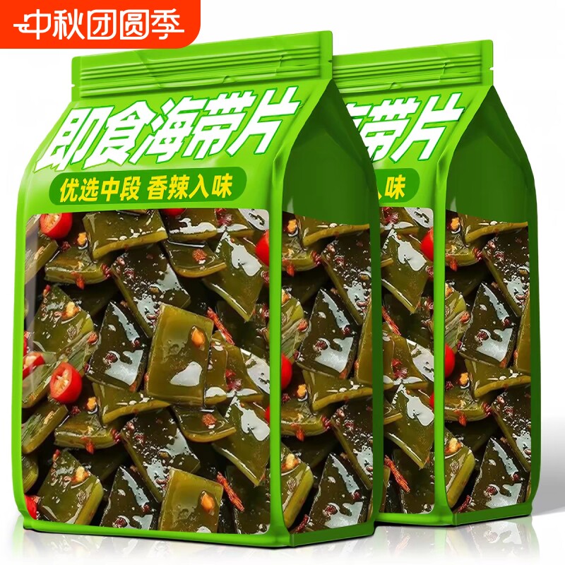 海带片结开袋即食香辣味小零食图片