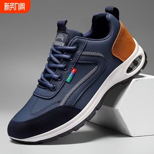 宽松大码 新款 中老年舒适爸爸鞋 运动休闲鞋 47防滑耐磨 男鞋 爆款 秋季