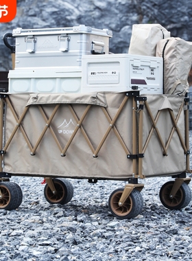 Updown露营推车可折叠户外野餐大号营地车拉车旅行野营小拖车便携