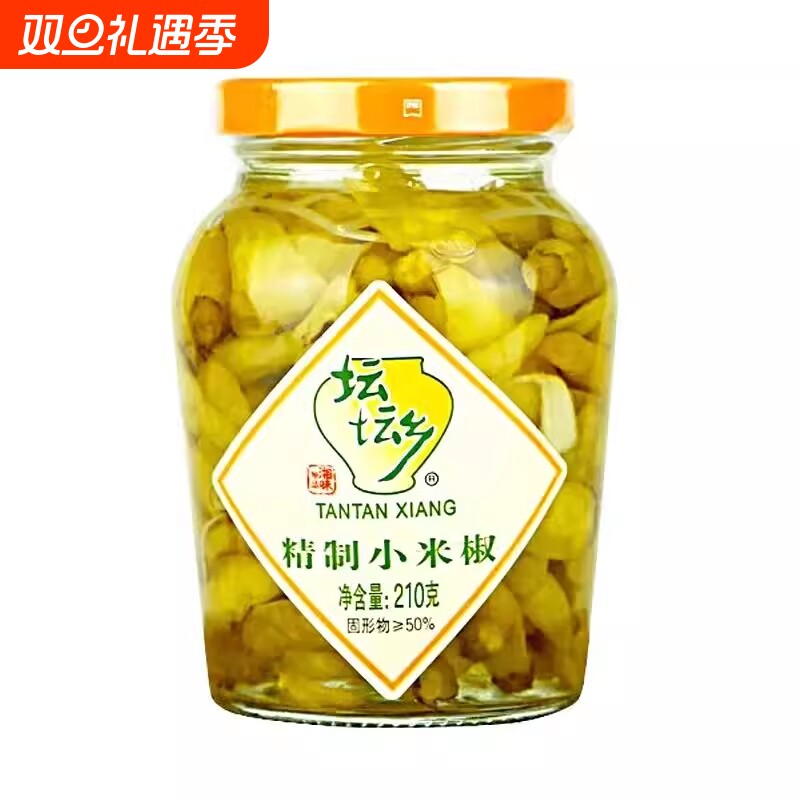 坛坛乡精制小米椒275g瓶装泡椒湖南泡椒凤爪调料腌制小辣椒拌饭