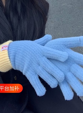 羊绒加绒保暖冬季手套加长款