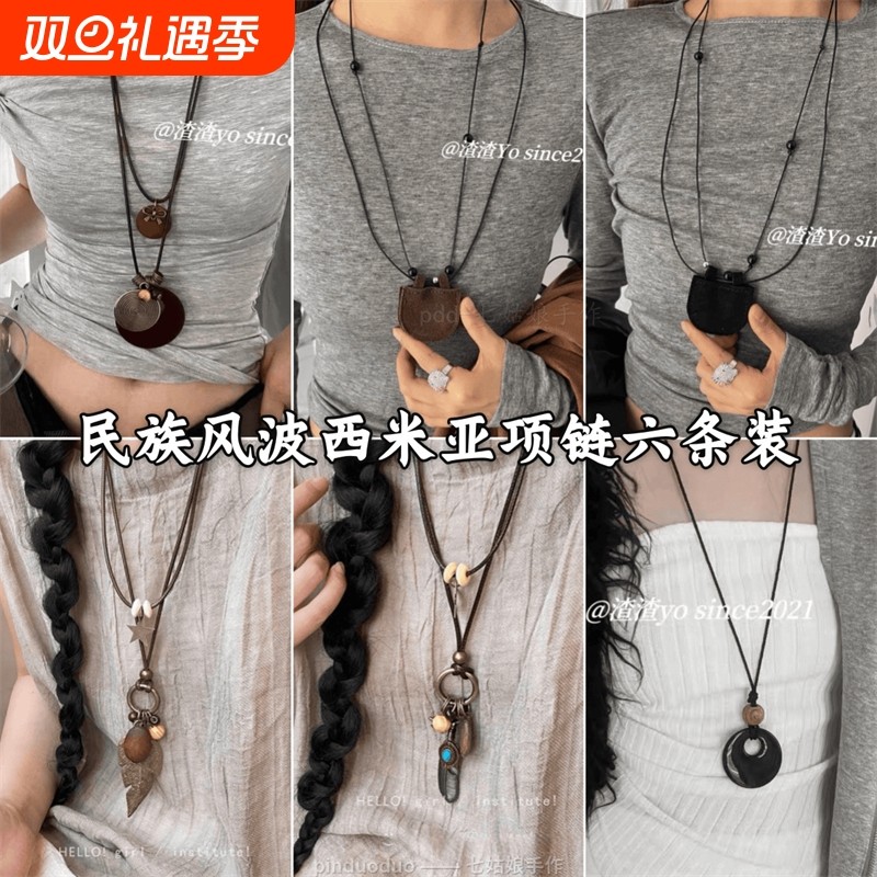 复古做旧蝴蝶结金属项链民族风波西米亚简约百搭长款圆环吊坠2025