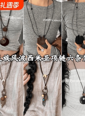 复古做旧蝴蝶结金属项链民族风波西米亚简约百搭长款圆环吊坠2025