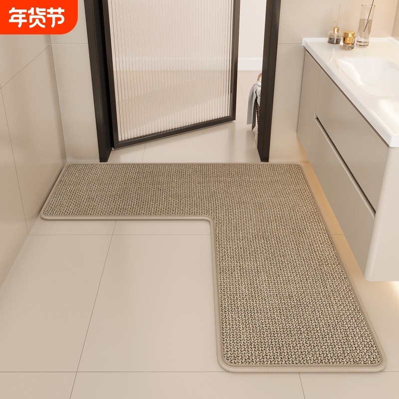 L形浴室地垫卫生间吸水垫防滑垫子厕所脚垫进门垫速干地毯卫浴,居家布艺,家用脚垫,淘宝优惠券,粉丝福利购,淘宝优惠卷