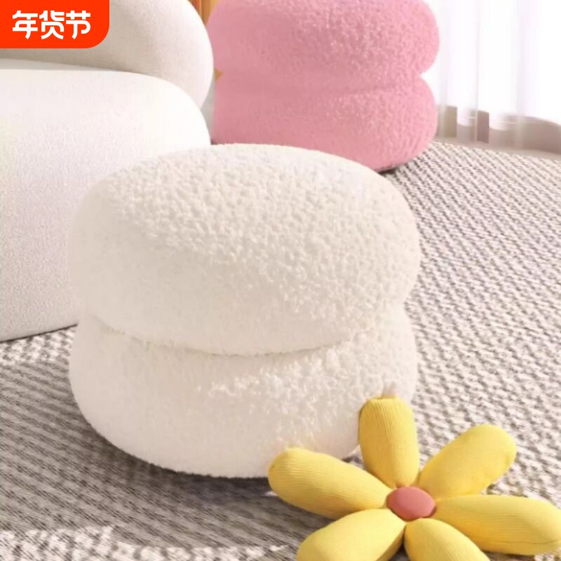小凳子家用矮凳客厅羊羔绒换鞋凳奶油风可叠放坐凳脚凳儿童小板凳