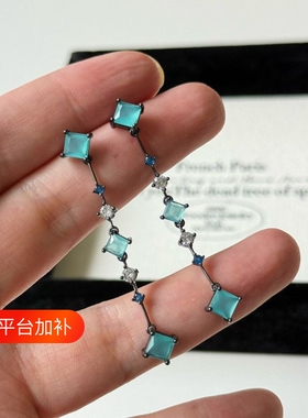 小众设计感蓝绿色锆石黑色菱形几何长款流苏气质耳钉耳饰