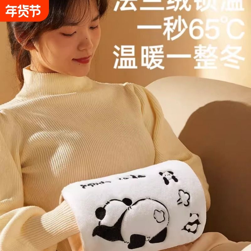 2025新款热水袋充电式暖水袋防爆暖手宝女毛绒被窝专用敷肚子1074,生活电器,电暖手宝/电暖脚器,淘宝优惠券,粉丝福利购,淘宝优惠卷