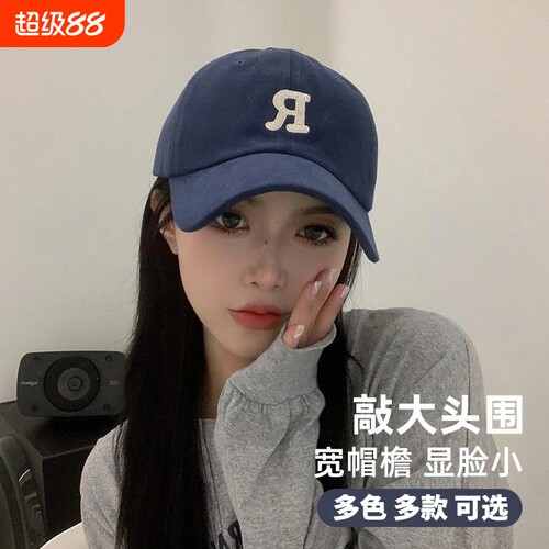 帽子女款夏季韩版ins潮百