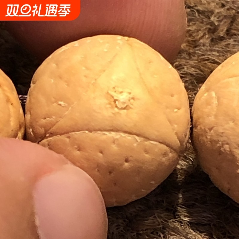 精选品龙眼菩提手链单圈姜黄皮手串文玩佛珠念珠原籽男士手持