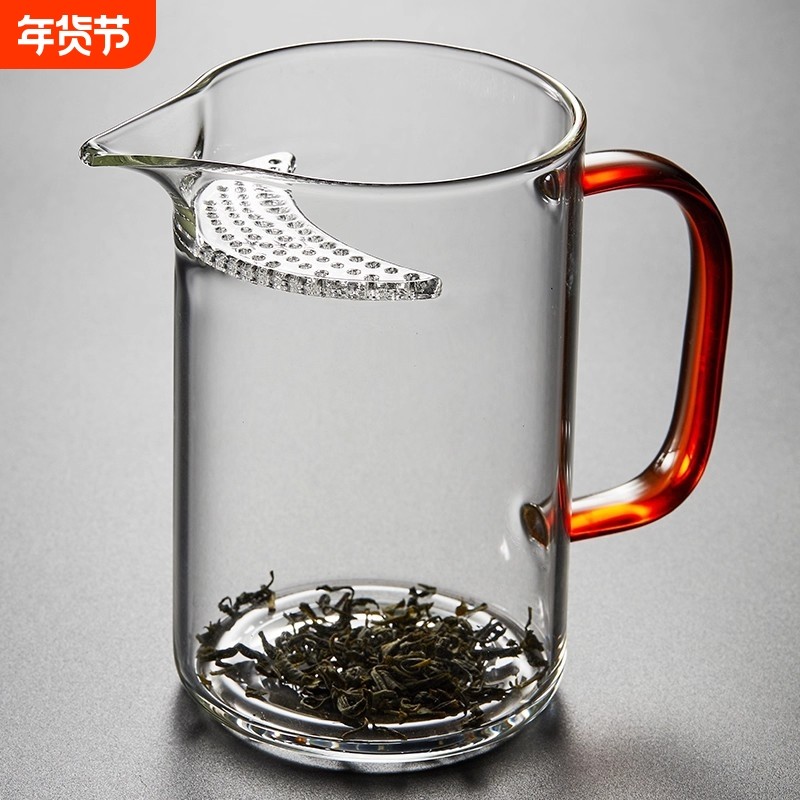 茶水分离公道杯茶漏一体月牙过滤绿茶杯家用泡茶壶侧把滤网喝茶,餐饮具,公道杯,淘宝优惠券,粉丝福利购,淘宝优惠卷