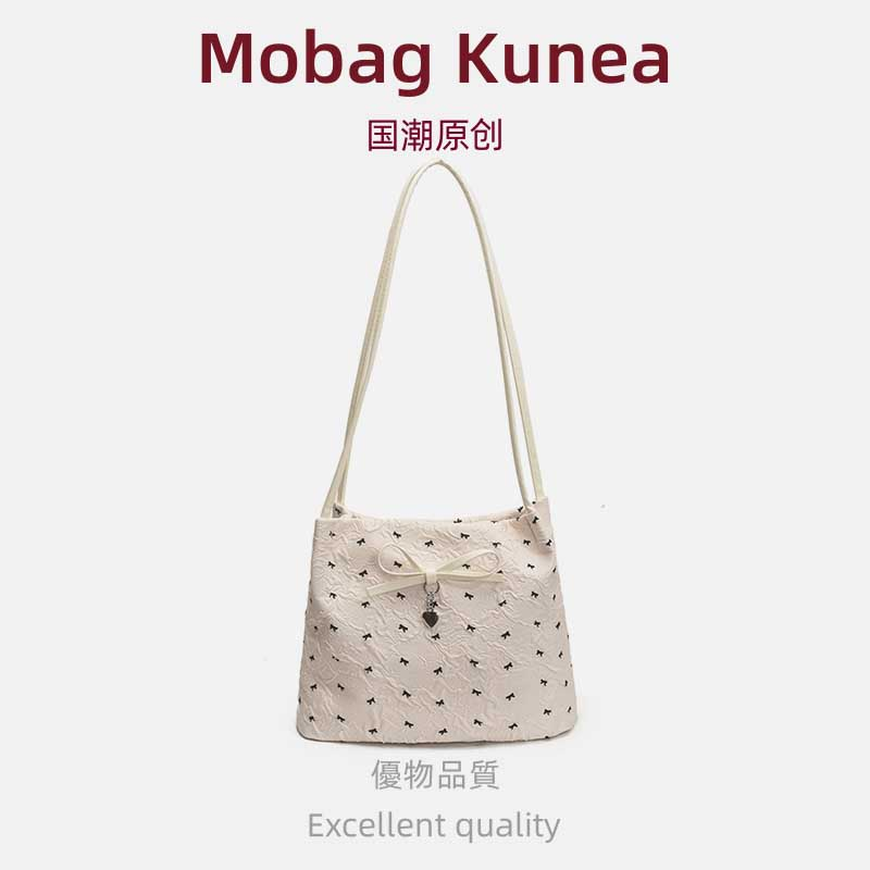 MOBAG&KUENA夏天高级感通勤水桶包包女高颜值蝴蝶结单肩包