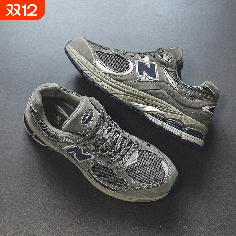 运动鞋NEWBOLUNE/新百伦