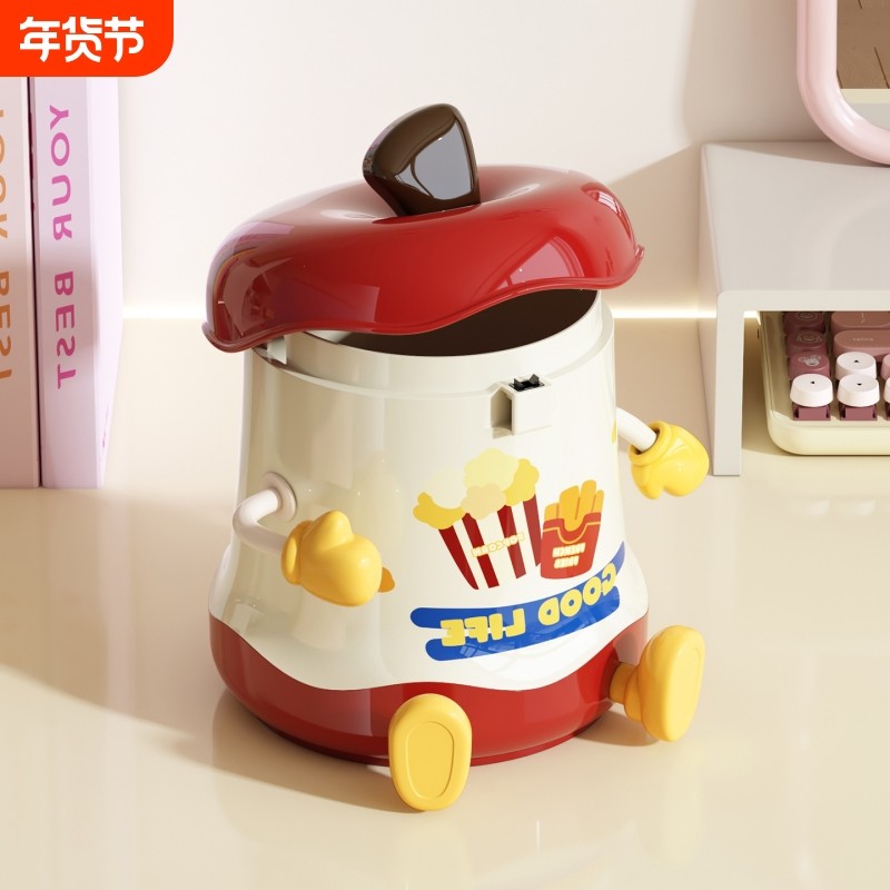 桌面垃圾桶带盖大容量高颜值可爱迷你宿舍桌上台面精致垃圾盒纸篓,家庭/个人清洁工具,垃圾桶,淘宝优惠券,粉丝福利购,淘宝优惠卷