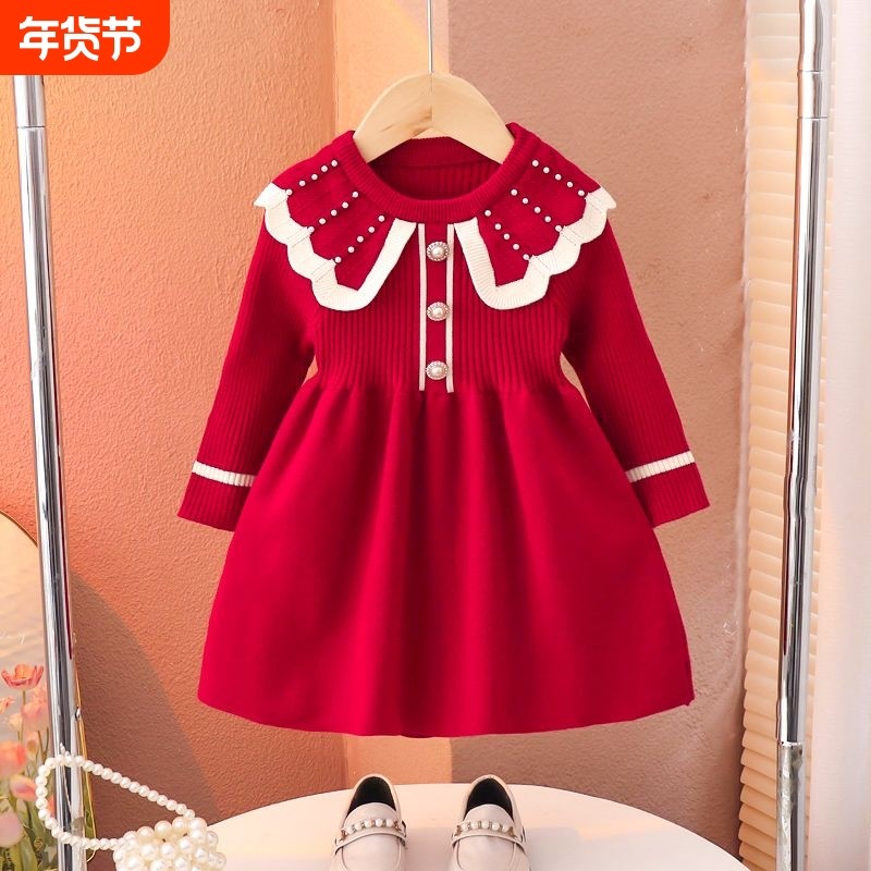 女童针织毛衣裙新款拜年服儿童秋冬装公主裙宝宝周岁礼服连衣裙子,童装/婴儿装/亲子装,连衣裙,淘宝优惠券,粉丝福利购,淘宝优惠卷