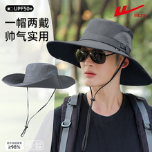 回力大檐登山帽渔夫帽防紫外线帽子男女太阳户外遮阳帽大码防晒帽
