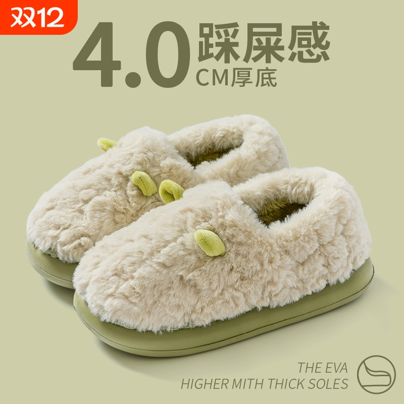 包跟棉拖鞋女款2025新款冬季家居室内保暖情侣毛毛绒棉鞋男秋冬天