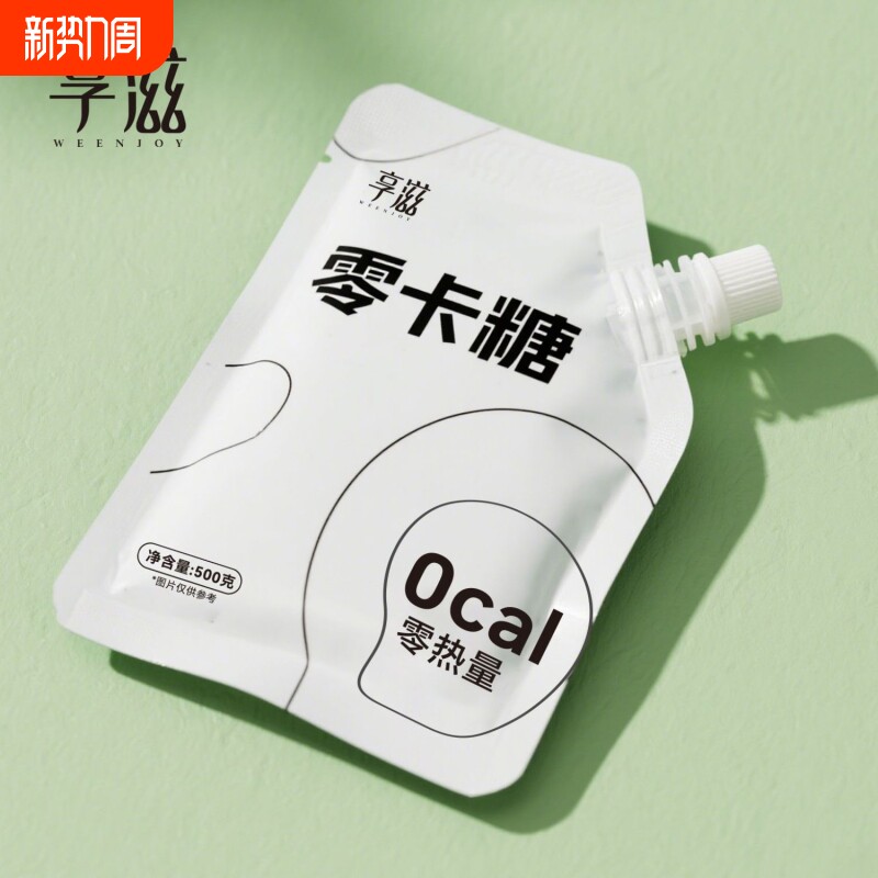 0卡糖零卡糖食品烘焙甜菊糖无糖低糖白砂糖低糖代糖赤藓糖醇500克