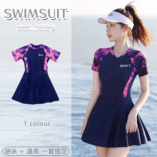 大码游泳衣女新款连体保守微胖女孩遮肉显瘦高级感时尚泡温泉泳装