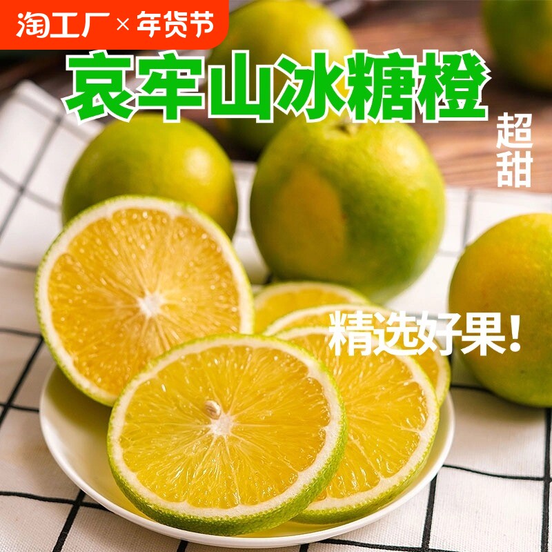 �ۻ��㣺3�� 60-70mm ������Ϫ����ɽ���ǳ�10�����ʵ����и�ˮ�������ְ���Ƥ��ȸ���