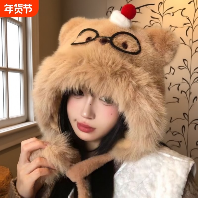 甜美可爱蛋糕眼镜小熊毛绒帽子女秋冬加厚加绒保暖防寒护耳雷锋帽,服饰配件/皮带/帽子/围巾,帽子,淘宝优惠券,粉丝福利购,淘宝优惠卷