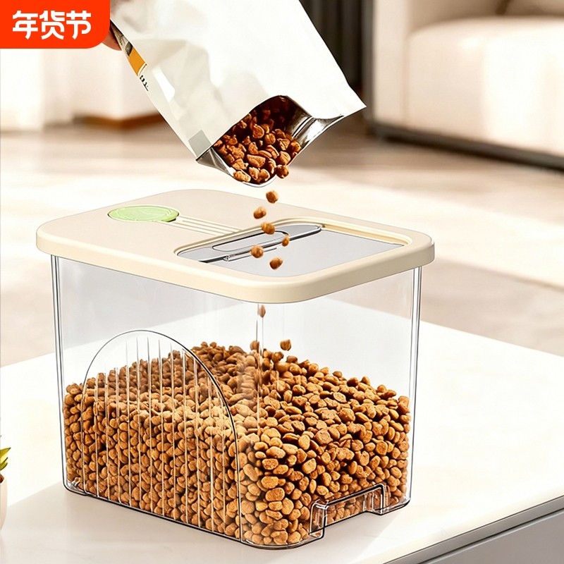 大容量宠物储粮桶冻干粮食猫粮狗粮储存桶密封防潮20斤装收纳盒,宠物/宠物食品及用品,宠物储粮桶,淘宝优惠券,粉丝福利购,淘宝优惠卷