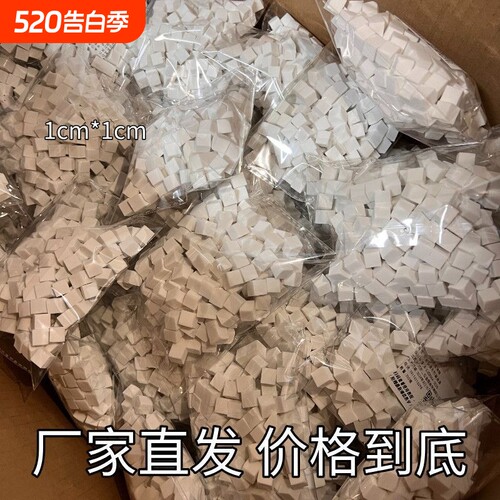 渐变海绵美甲晕染笔|千人加购
