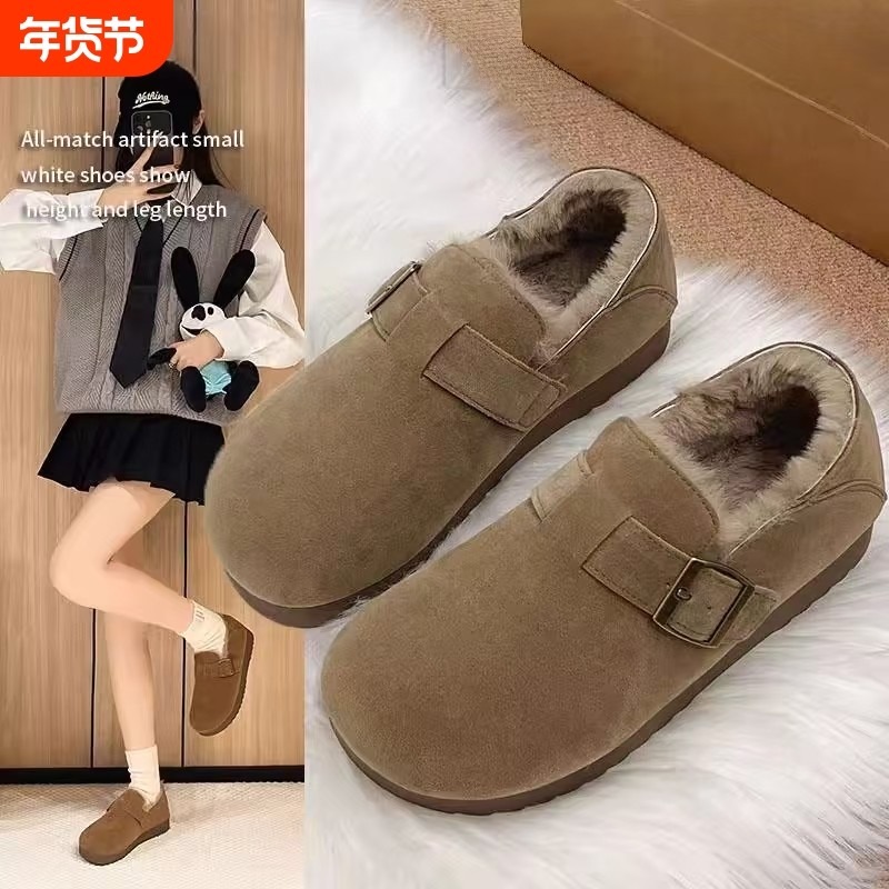 爆款厚底全包勃肯鞋女2025秋冬新款加绒保暖一脚蹬懒人鞋豆豆棉鞋,女鞋,勃肯鞋/软木鞋,淘宝优惠券,粉丝福利购,淘宝优惠卷