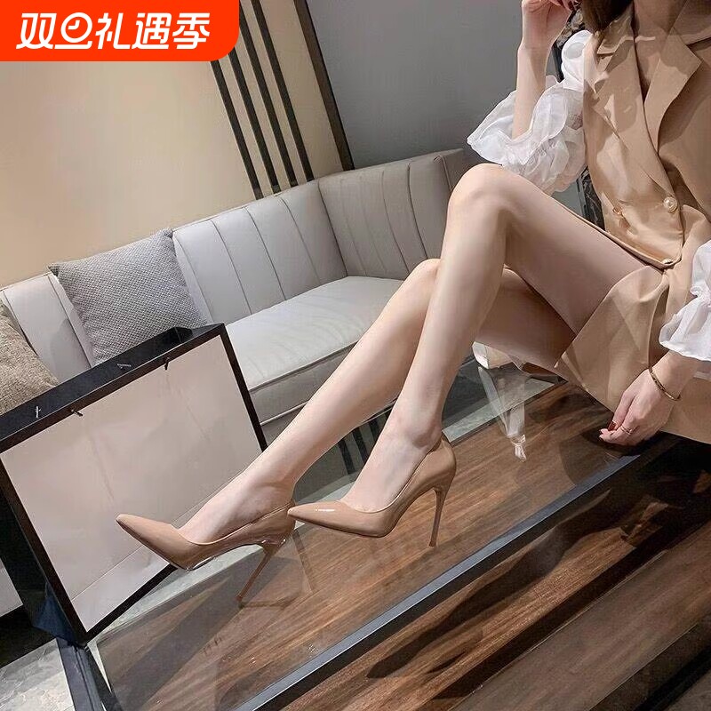 裸色红底高跟鞋大码御姐性感床上细跟约会黑色尖头单鞋女春秋宽脚