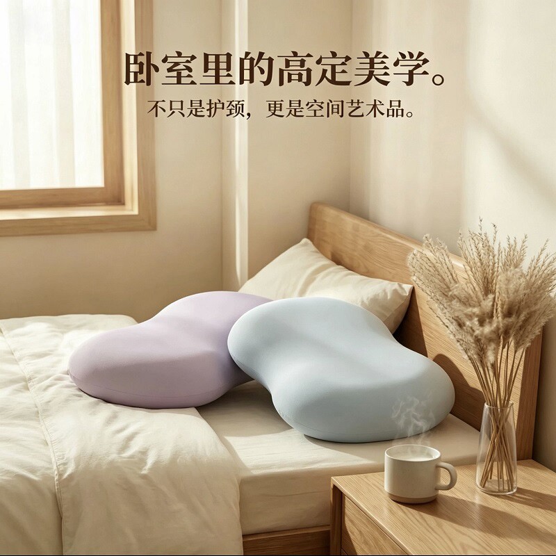 猫皮肚午睡枕冰丝记忆棉枕护颈枕柔软不塌陷分区侧睡慢回弹助枕头