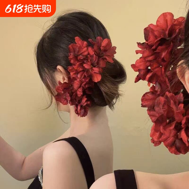 花魁~酒红色绣球花发夹发卡发饰侧边夹汉服旗袍写真花朵婚礼发型
