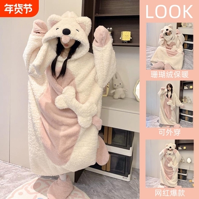 可外穿珊瑚绒睡衣睡袍女秋冬季厚
