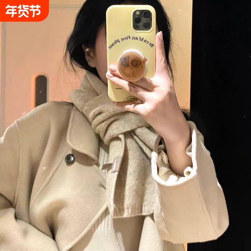 针织围巾学生围脖新款ins风百搭纯色情侣韩系氛围感保暖护颈围脖,服饰配件/皮带/帽子/围巾,围巾/丝巾/披肩,淘宝优惠券,粉丝福利购,淘宝优惠卷