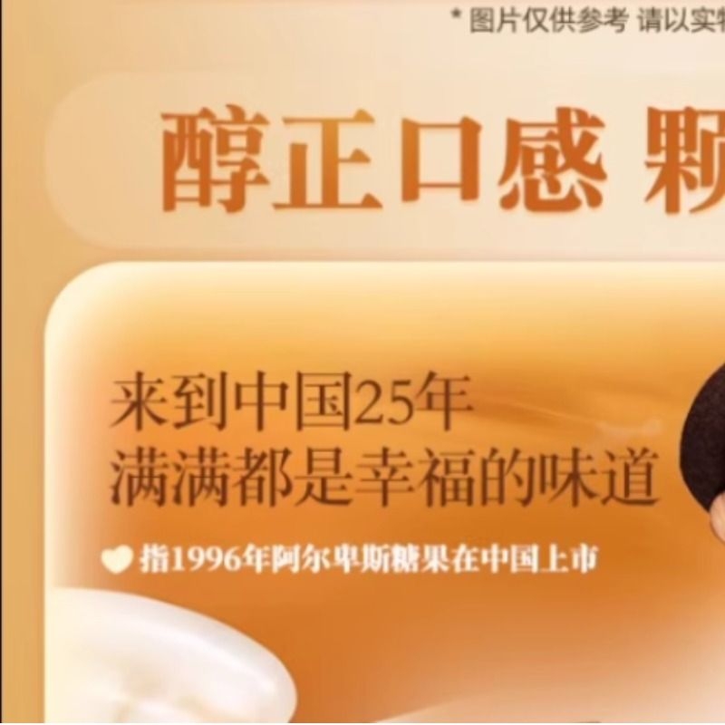 硬糖混合散装高级喜糖结婚糖休闲小零食网红爆款糖果批发多种
