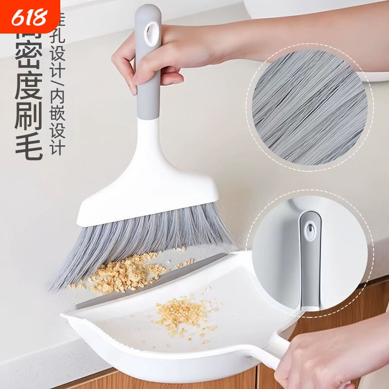 桌面小扫把簸箕套装桌上清洁神器家用宠物小扫帚手持猫砂垃圾铲子
