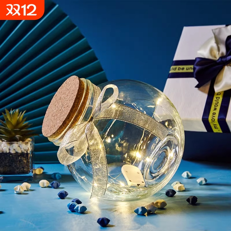 许愿玻璃瓶大号漂流瓶高颜值摆件