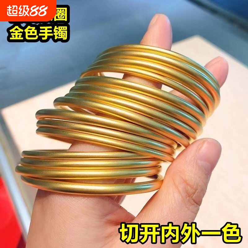 沙金素圈手镯女铜合金送礼物图片