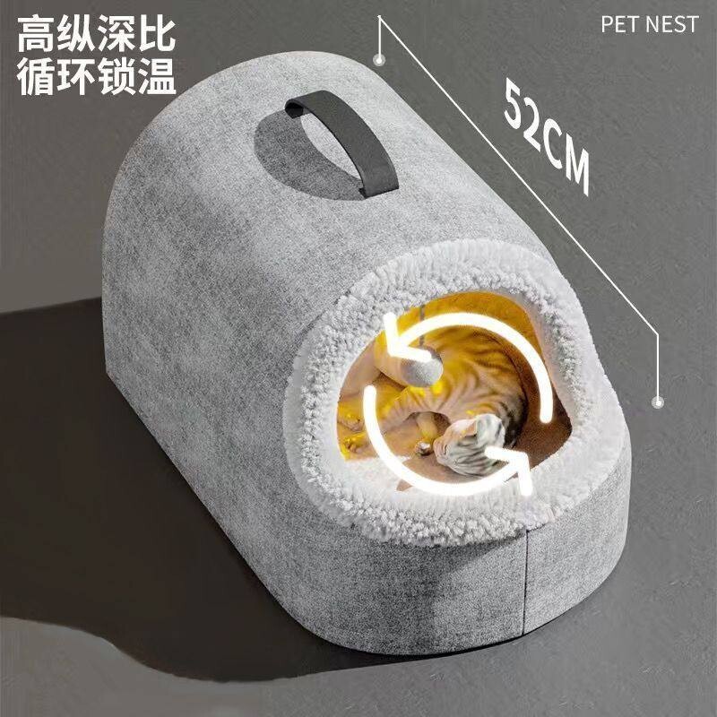 猫窝冬季保暖封闭式安全感宠物窝猫屋房子用品四季通用猫咪电热毯