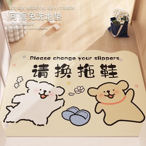 PVC可擦洗入户地垫|超2000次加购