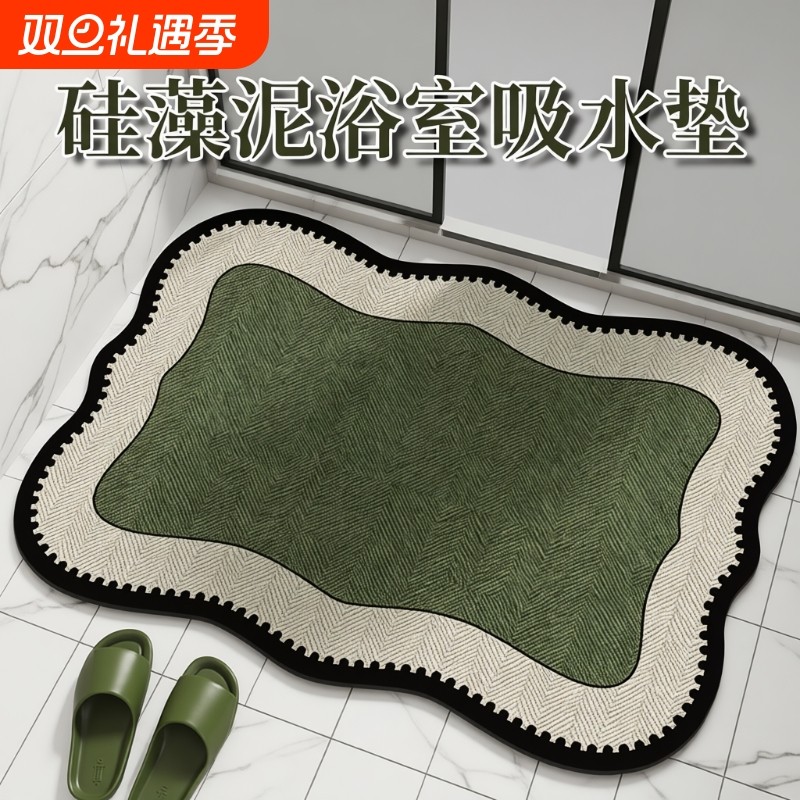 浴室地垫卫生间门口防滑垫吸水垫子硅藻泥家用脚垫淋浴房卫浴速干