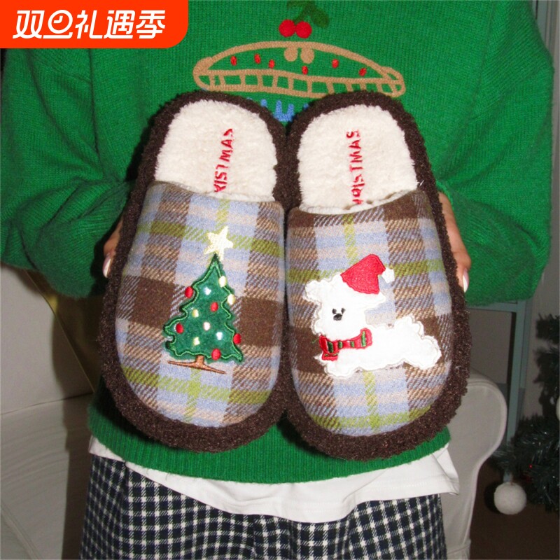 拖鞋棉圣诞刺绣小狗可爱居家棉拖鞋女冬创意圣诞树复古格子毛毛鞋
