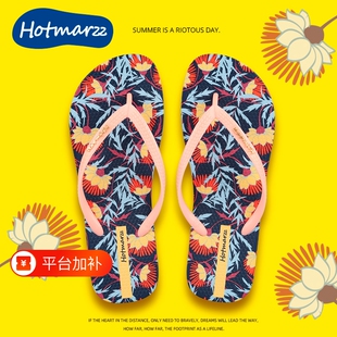 hotmarzz/黑玛人字拖鞋女防滑夹脚夏外穿夹趾旅游沙滩鞋海边度假
